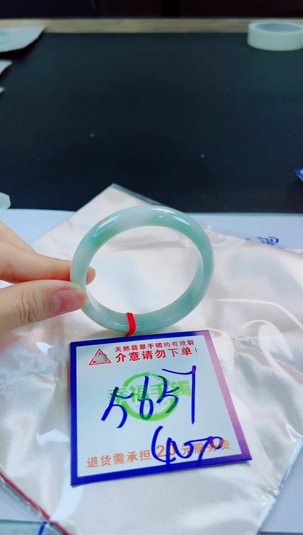 未镶嵌手镯翡翠天然缅甸翡翠A货！A货！A货！A货！A货！