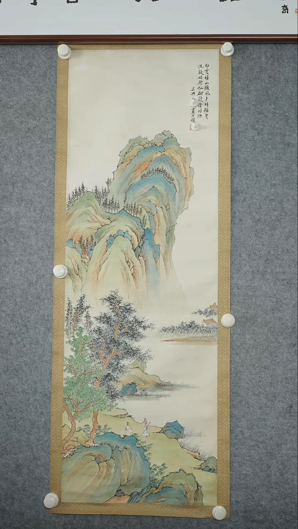 竖款【辽拍】金先生-画作（4.2平尺）V250709-2-248