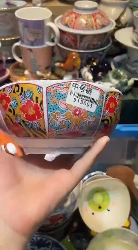 瓷片1111111111111@@1