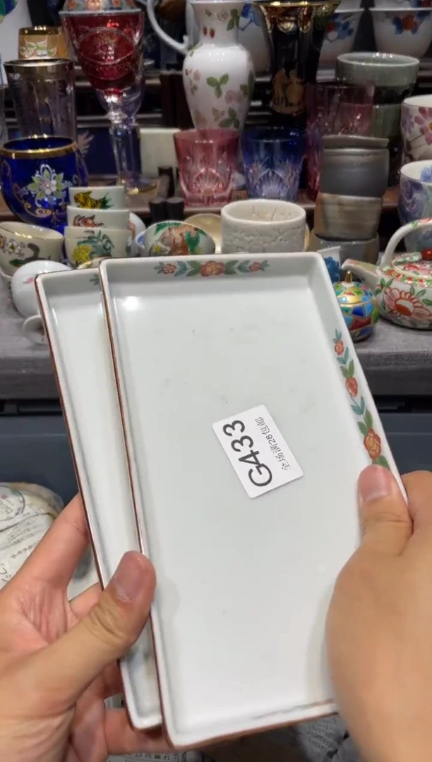 瓷片饕*闪购商品专用链接