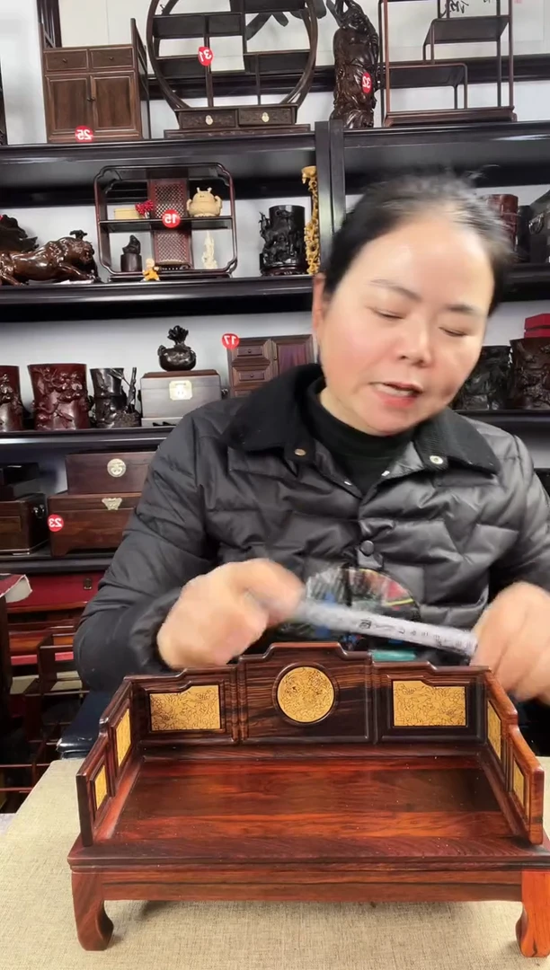 木308瑕疵老李红木工艺品