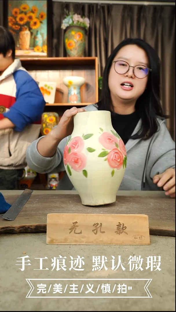 陶瓷12-31口径9高度24无孔1-2误差手工手绘会有些许不同微瑕