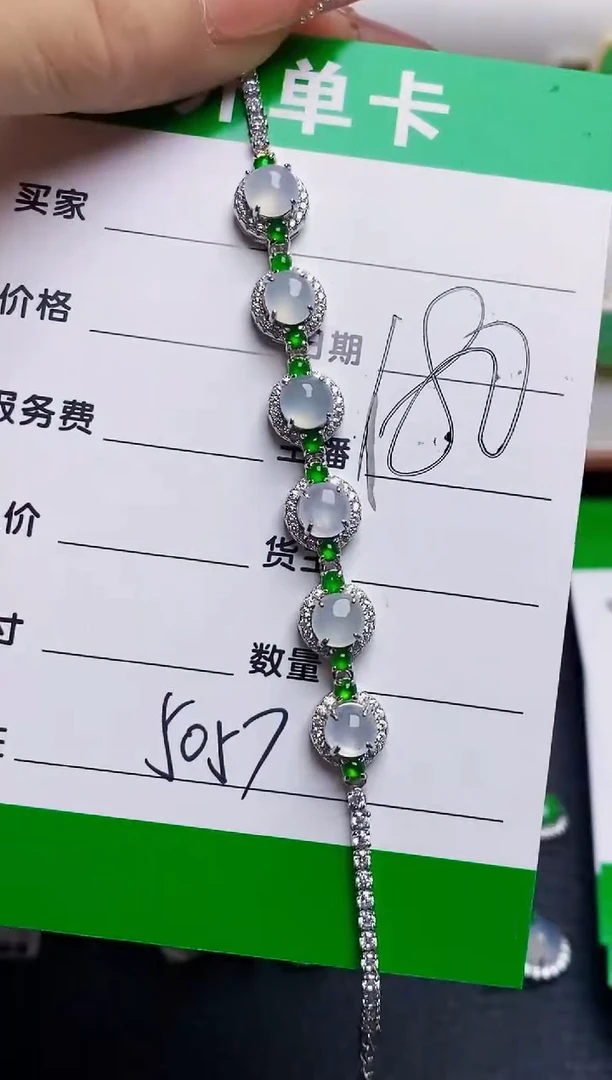 银S925镶嵌戒指翡翠5057