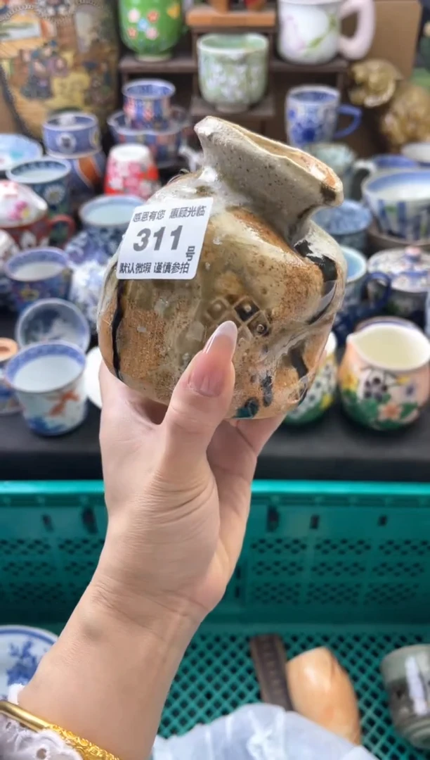 瓷片晗*311号六六工艺品瓷器