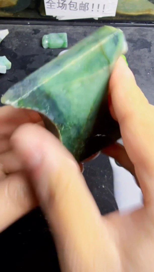 未镶嵌挂件翡翠天然翡翠082