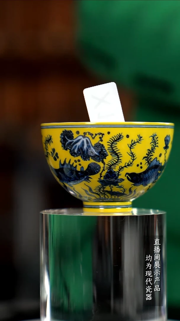 X177诚意十足的直播间 茶具