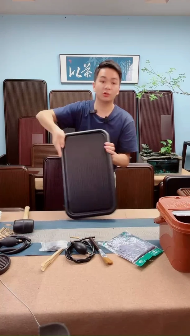 50*30*4大海黑色款式茶盘