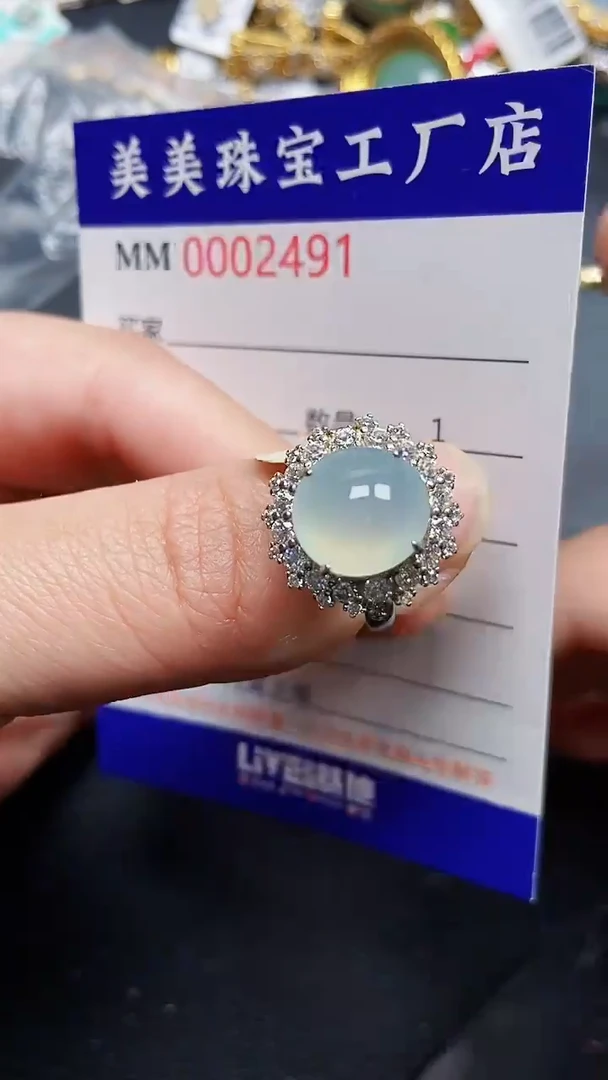 颈饰银S925镶嵌翡翠2491