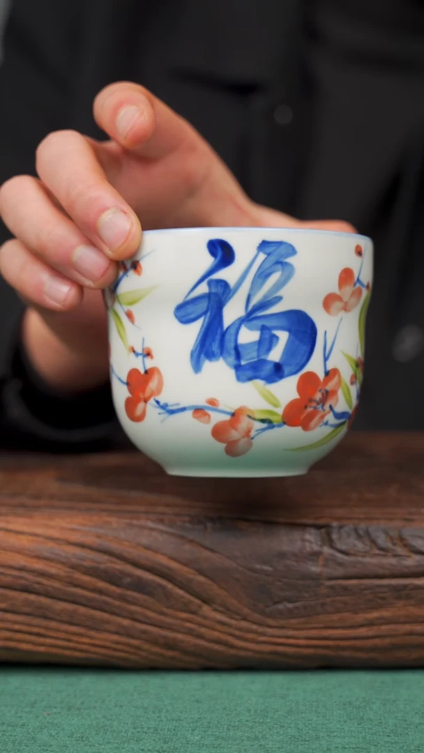 【闪购商品】瓷片96寻一缕瓷香杯釉下手工手绘瓷器