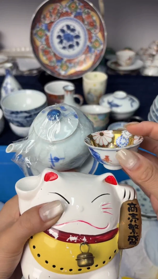 瓷片爱**条新号开播，感谢您的关注与支持