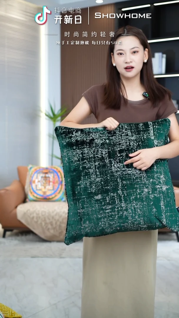 肌理绒松石绿色55X55带芯
