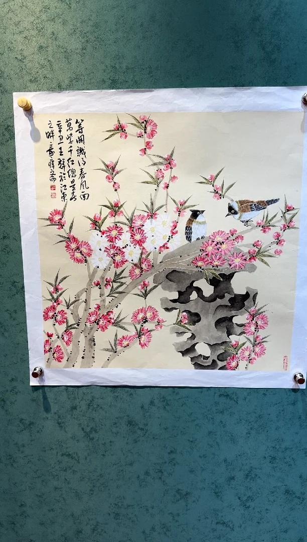 国画画都艺术展厅王辉-5-20