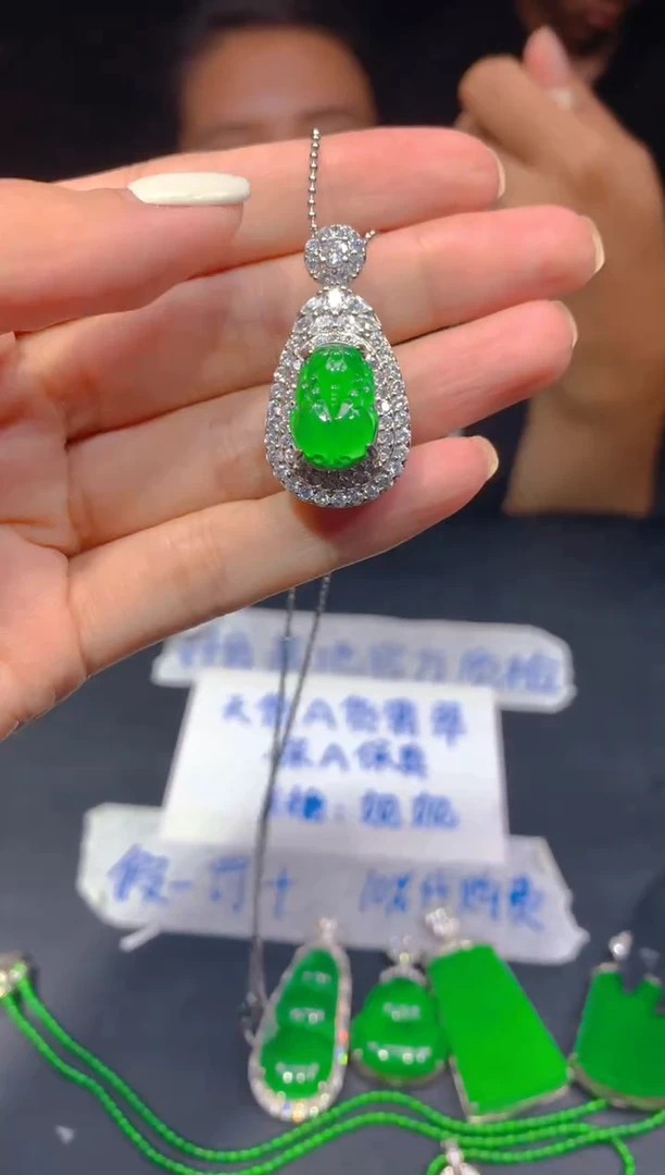 定制翡翠未镶嵌385多样性发货（发其一）