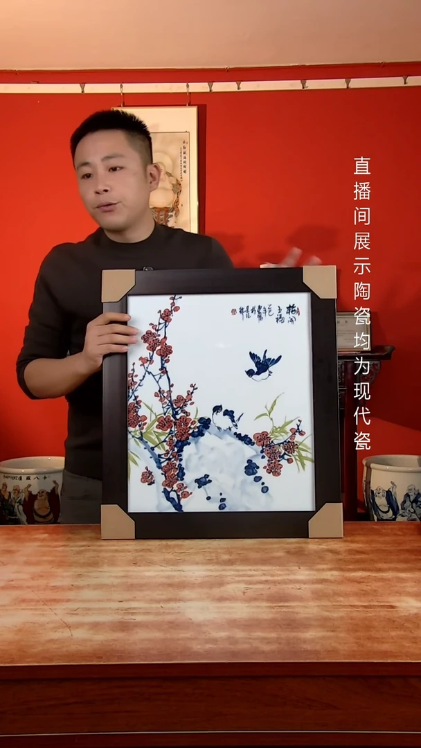 景德镇御匠邦陶瓷1