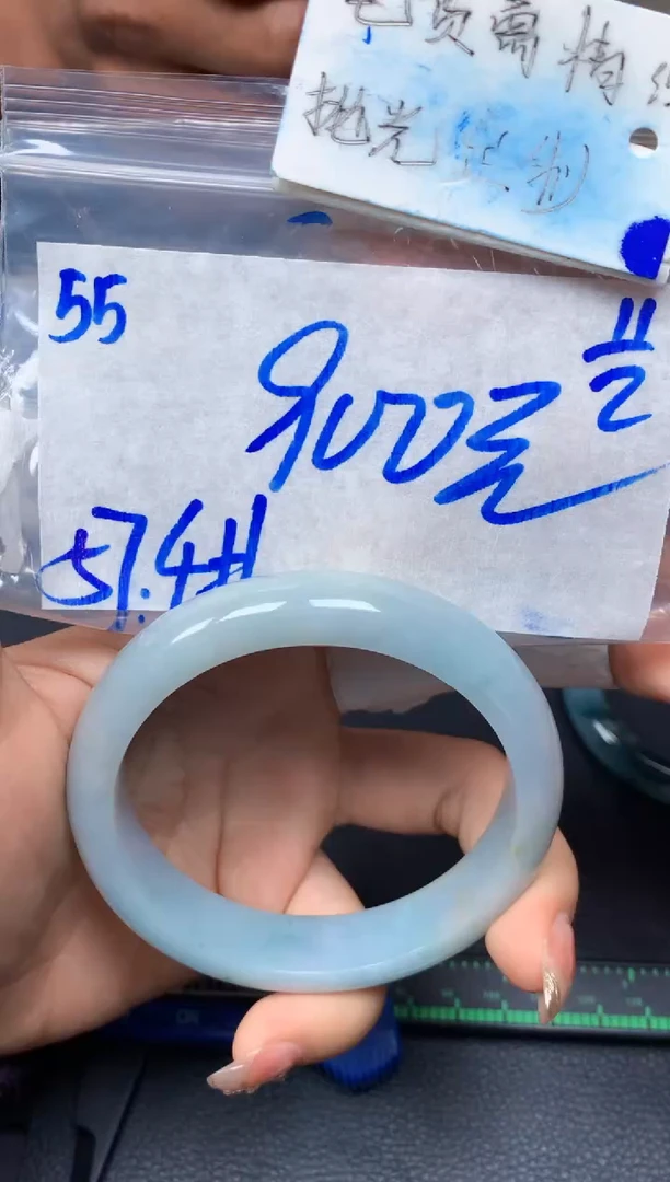 【闪购商品】定制翡翠未镶嵌55毛货需精细抛光手镯多样性拍一发一