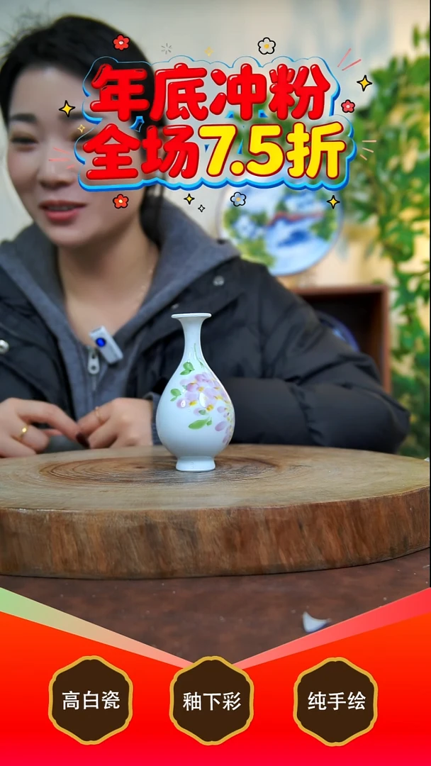 其他白泥心**水景德镇手工手绘陶瓷【食品级】（代拍链接）