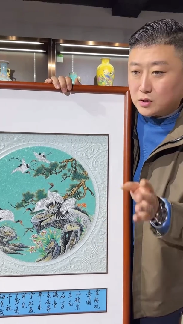 【闪购商品】瓷片【宏泰·瓷源】景德镇高端赏瓷