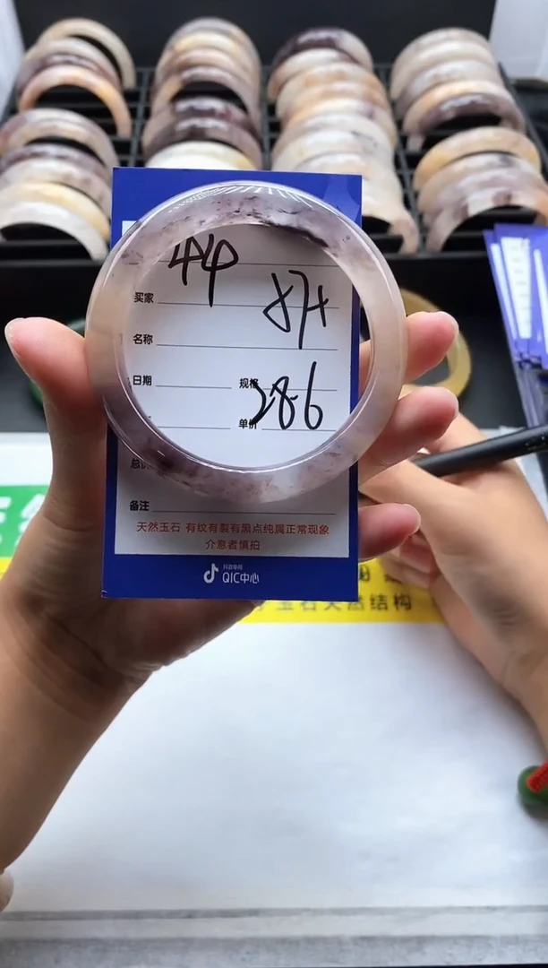 未镶嵌手镯石英质玉（金丝玉）44-57+