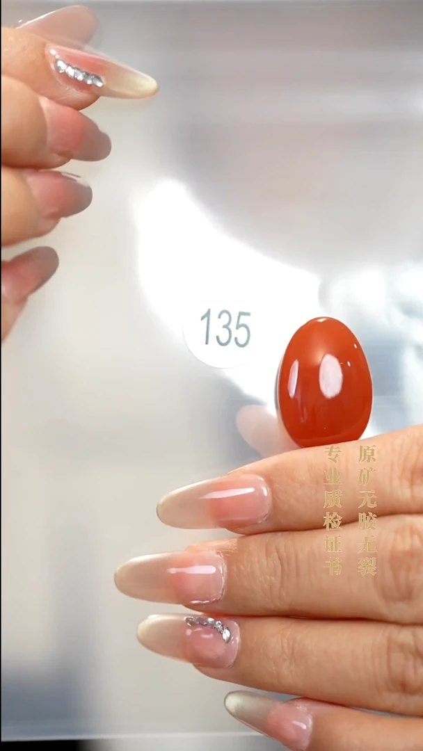 未镶嵌南红玛瑙珠宝半成品原矿无优化无胶裂樱桃红水滴