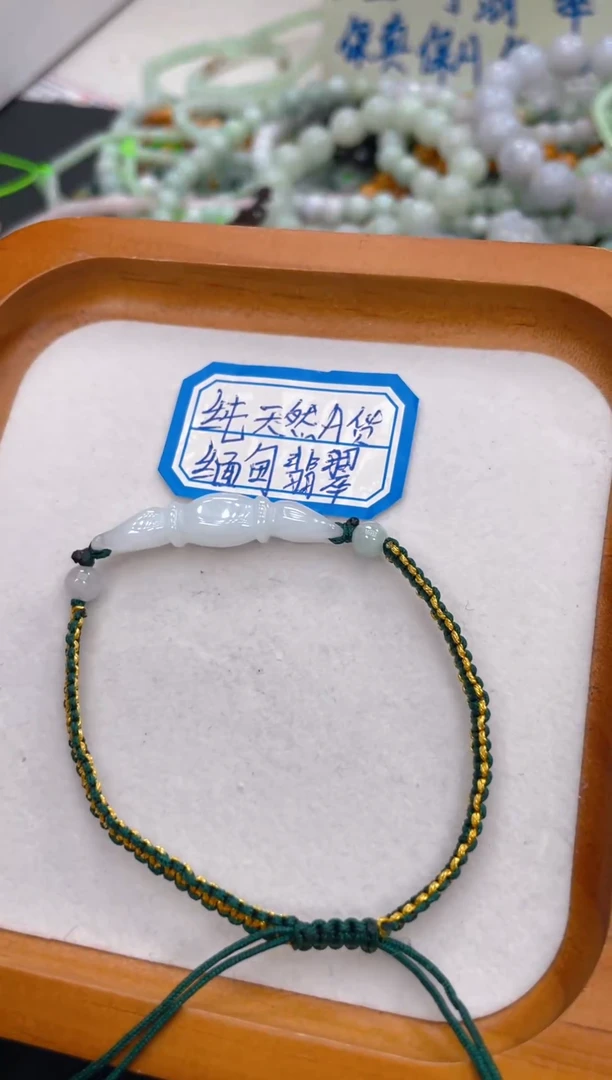 未镶嵌挂件翡翠025多样性发货