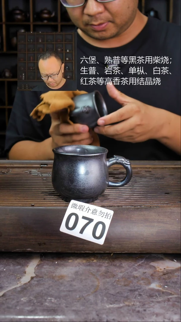 壶帝**鹅四大名陶钦州坭兴陶070