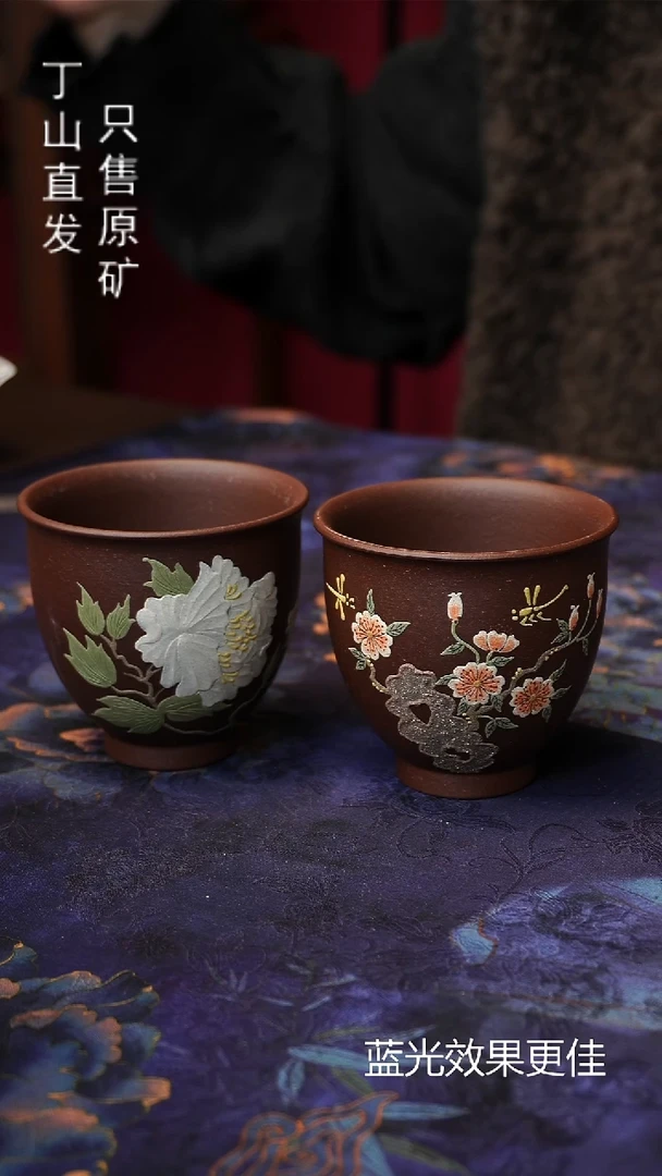 茶壶紫砂默认微瑕宜兴紫砂原矿紫砂源头发发发周边