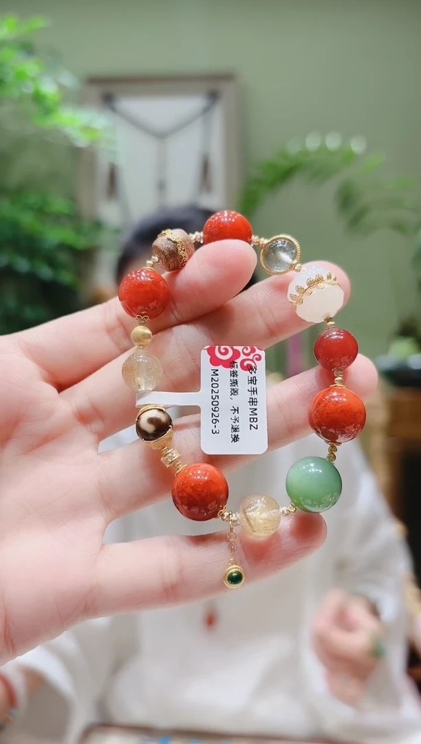 18K金镶嵌手串南红玛瑙金**金南红手串MBZ0926-3
