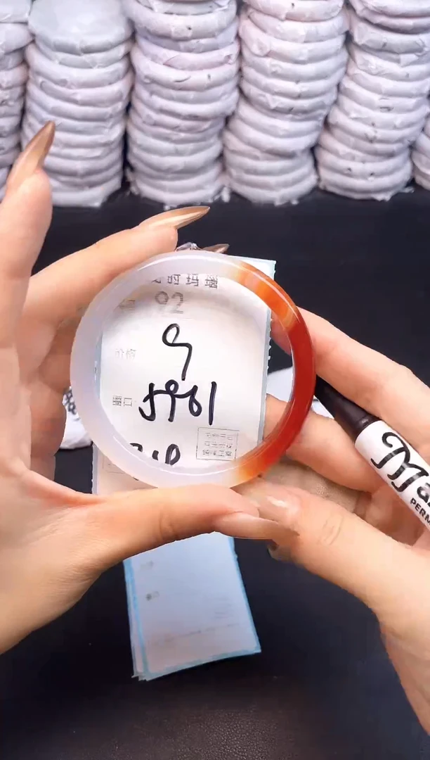 手镯玛瑙/玉髓未镶嵌92