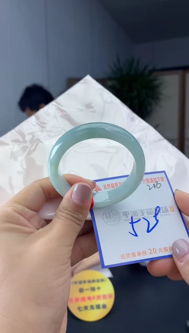 未镶嵌手镯翡翠111111111111