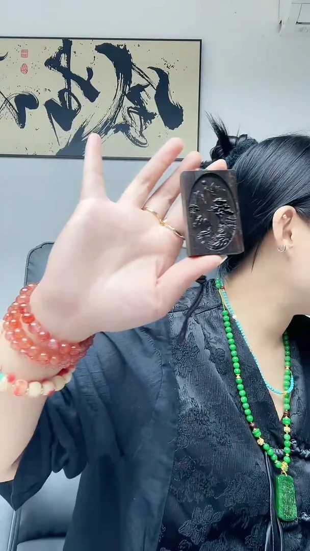 裸石琥珀未镶嵌0000000000677