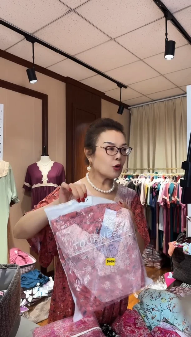 再生纤维素纤维用****翼（627）