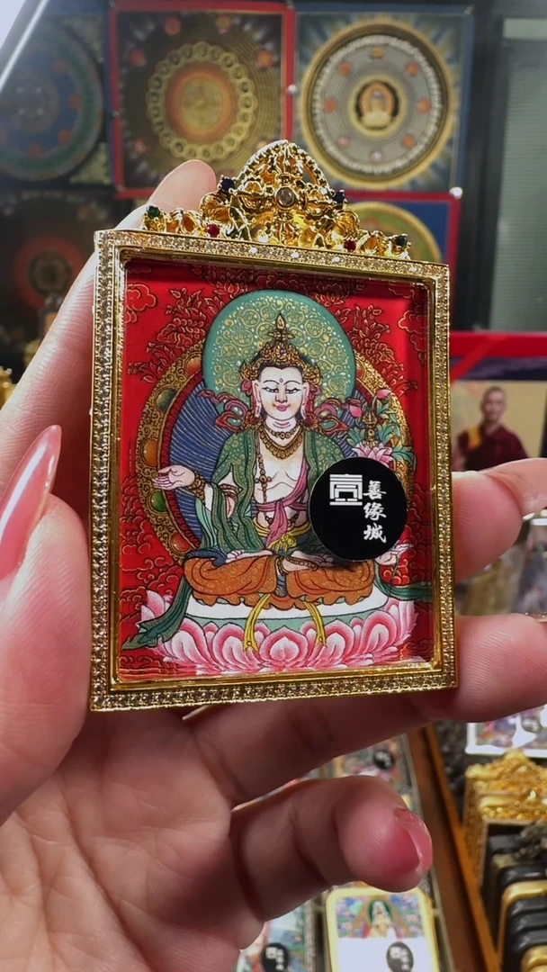 吊坠壹善缘城手绘唐卡大势至
