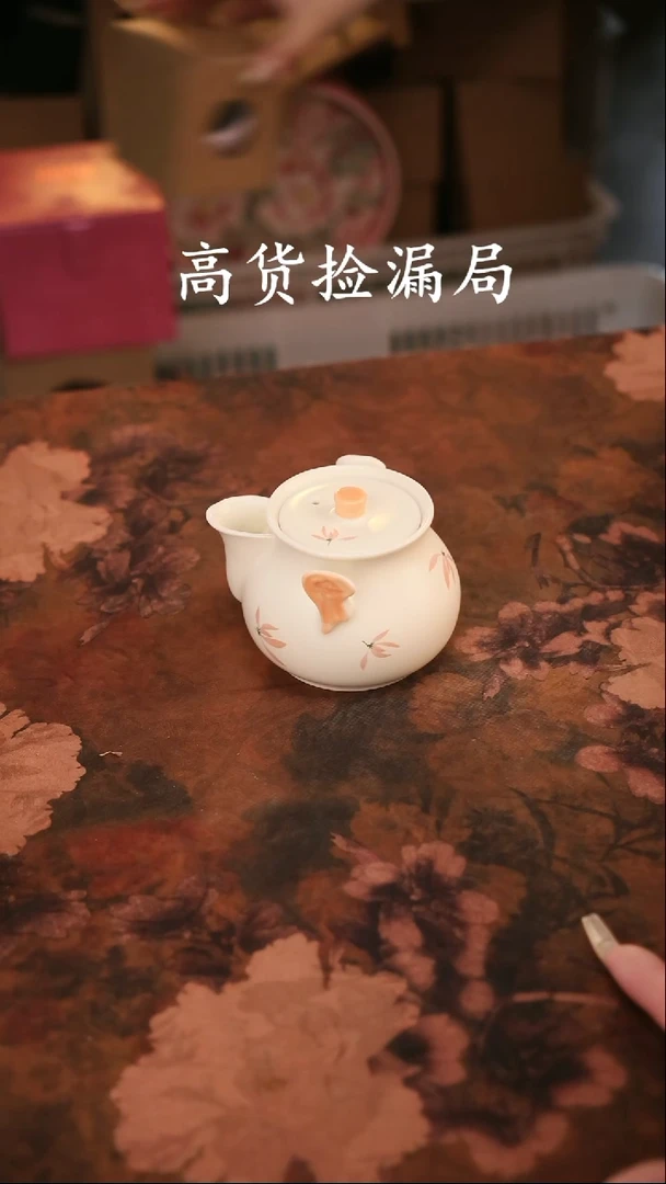 陶瓷茶具（无礼盒@@A11332