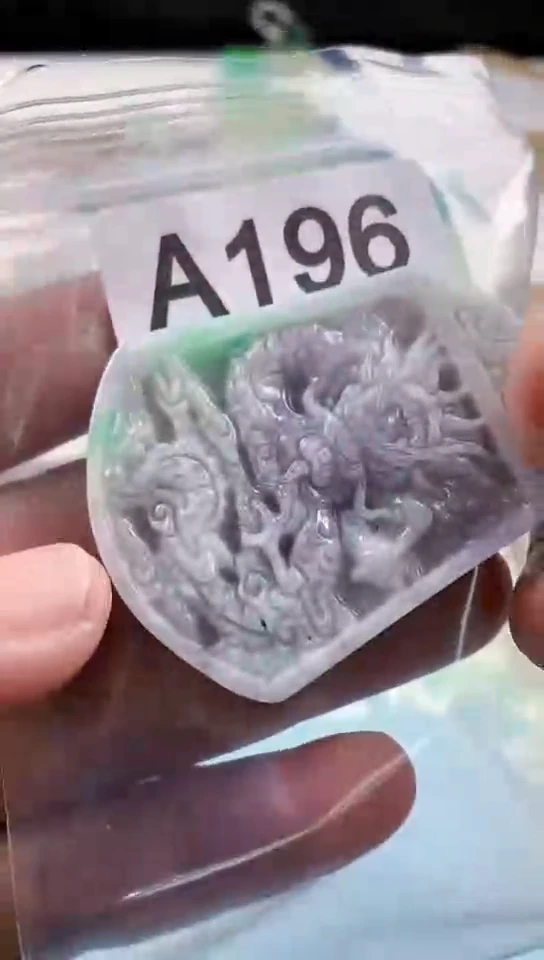 【闪购商品】翡翠挂件未镶嵌天然翡翠吊坠挂件