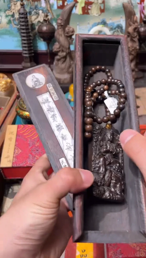 木瑾瑾瑾瑾专属链接99附带，木盒