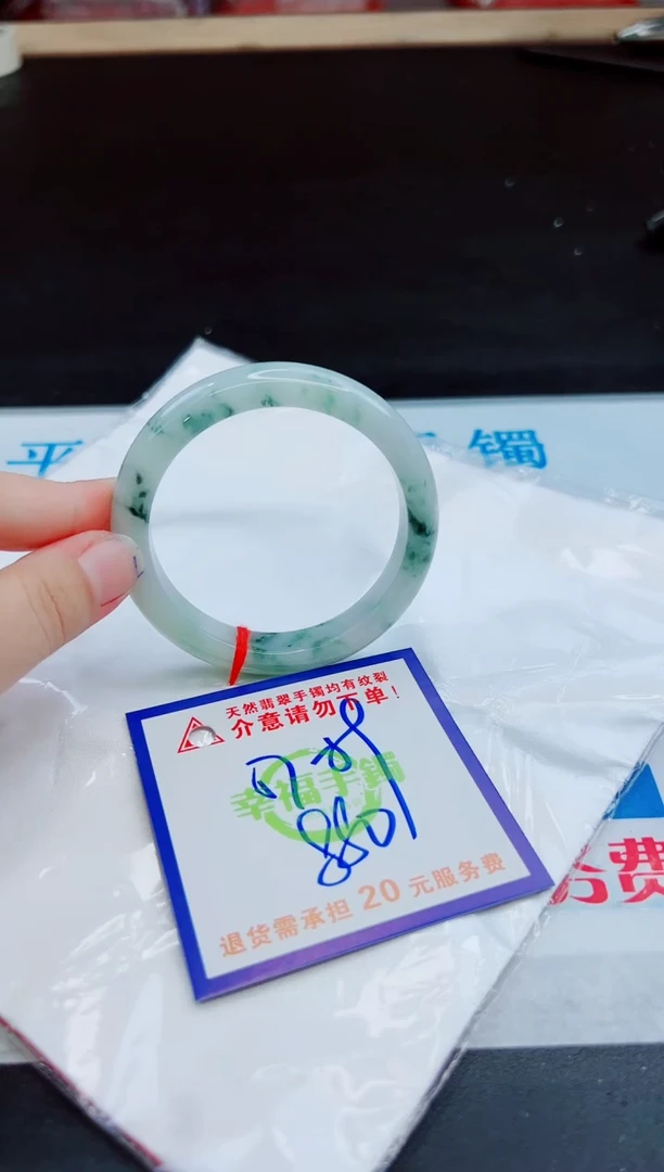 未镶嵌手镯翡翠天然缅甸翡翠A货！A货！A货！A货！A货！