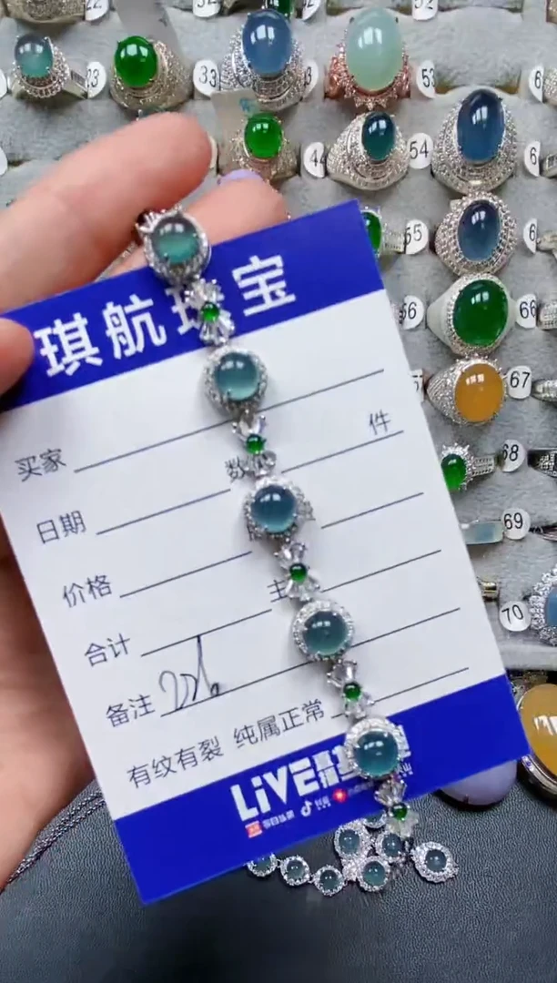 【闪购商品】翡翠手链银S925镶嵌0226