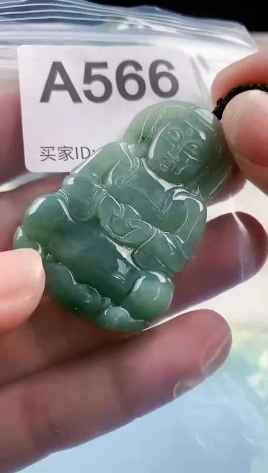 【闪购商品】翡翠颈饰未镶嵌天然翡翠吊坠挂件