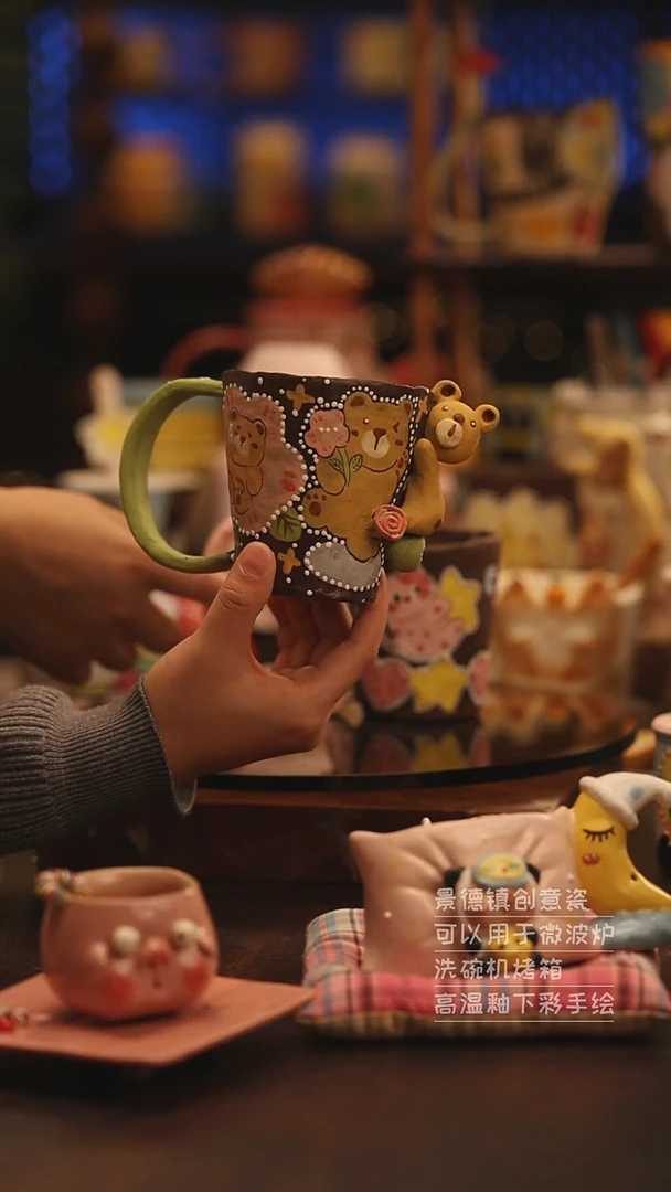 陶瓷景德镇可爱陶瓷釉下彩绘设计师款