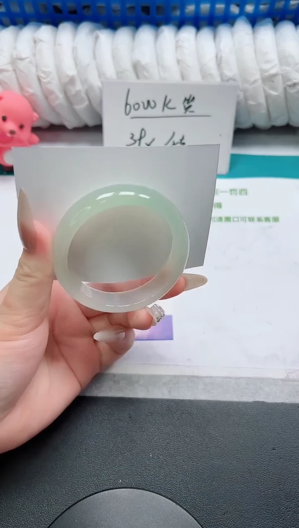 石英质玉手镯未镶嵌90-54.4