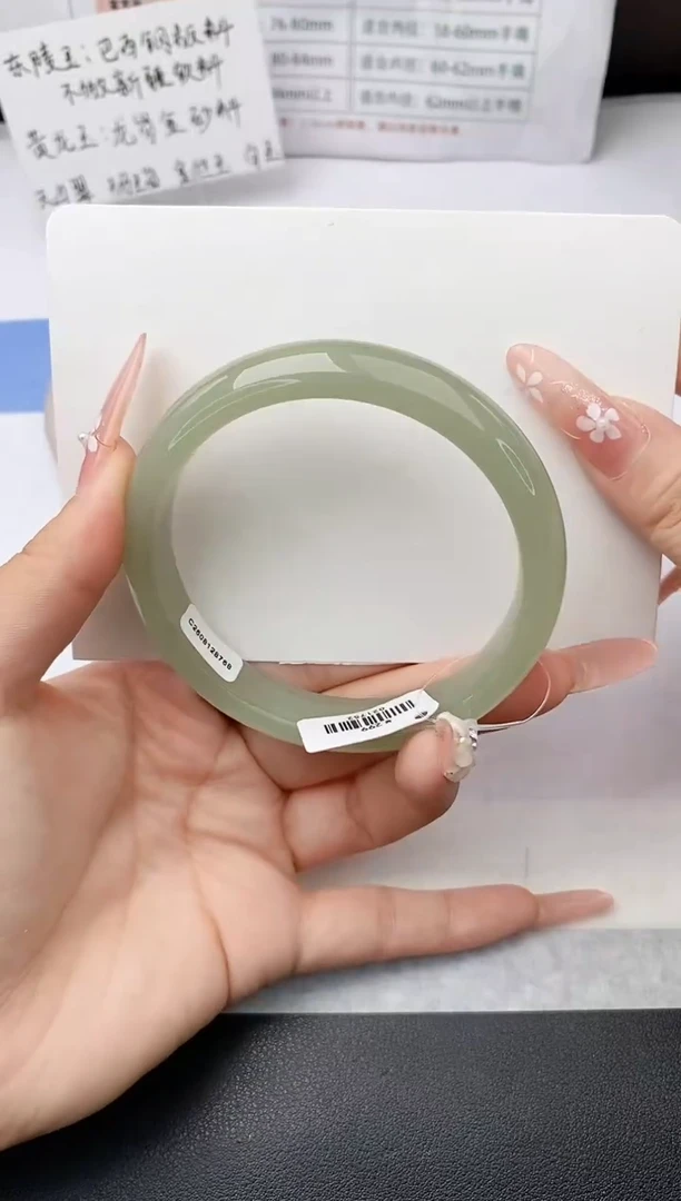 石英质玉手镯未镶嵌w133-DB多样性发货64+