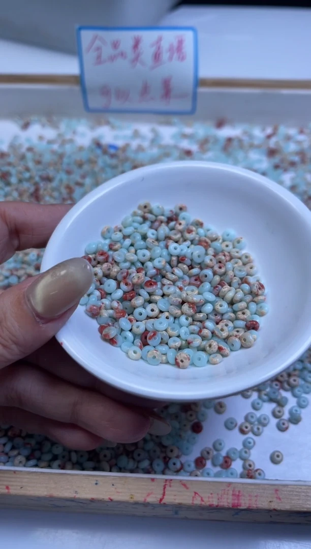 未镶嵌散珠玛瑙/玉髓B735 寿 山 石算盘2*4m100个8元