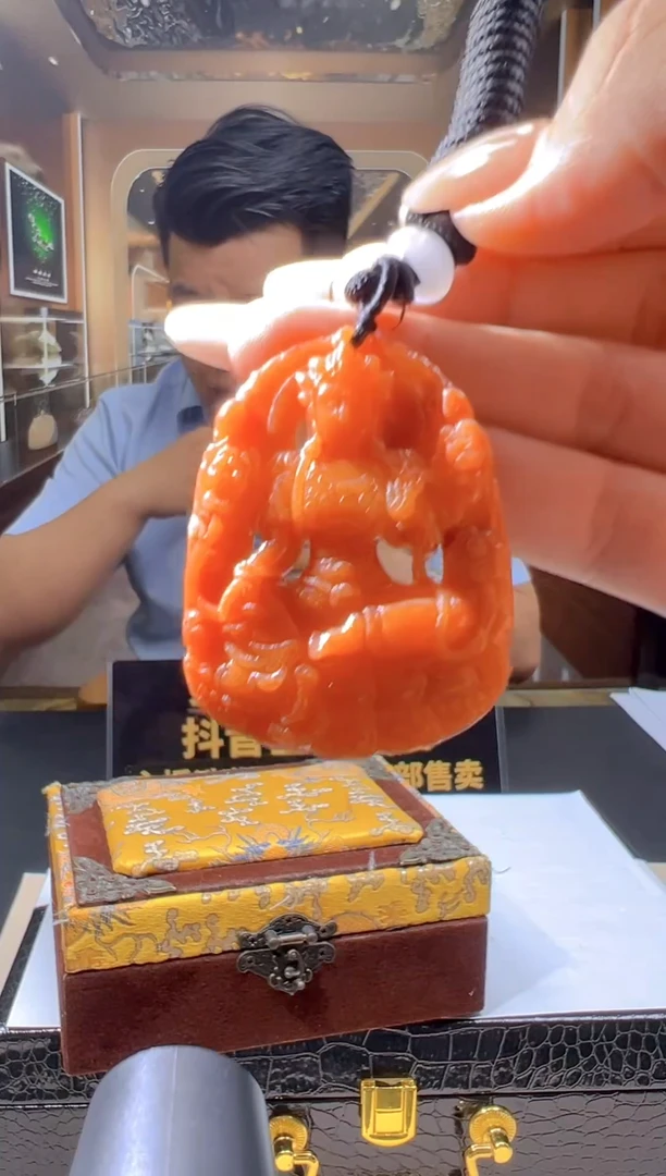 翡翠未镶嵌颈饰0516211714