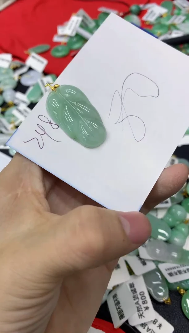 【闪购商品】翡翠颈饰18K金镶嵌1111111111