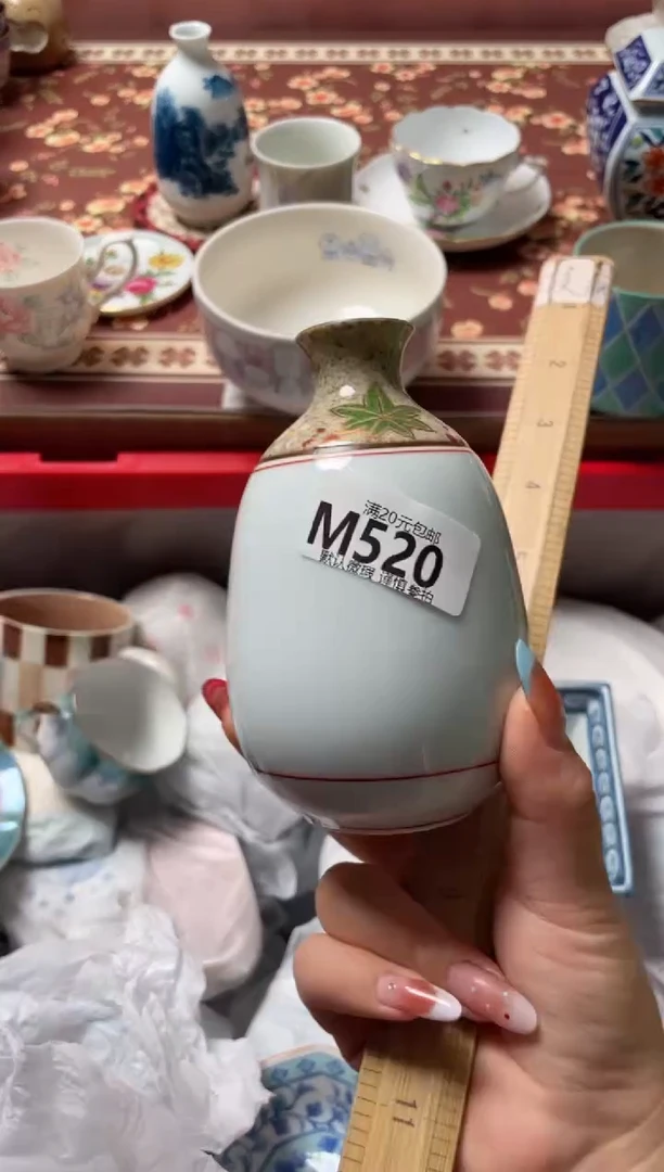 瓷片楼**白瓷器瓷器M520