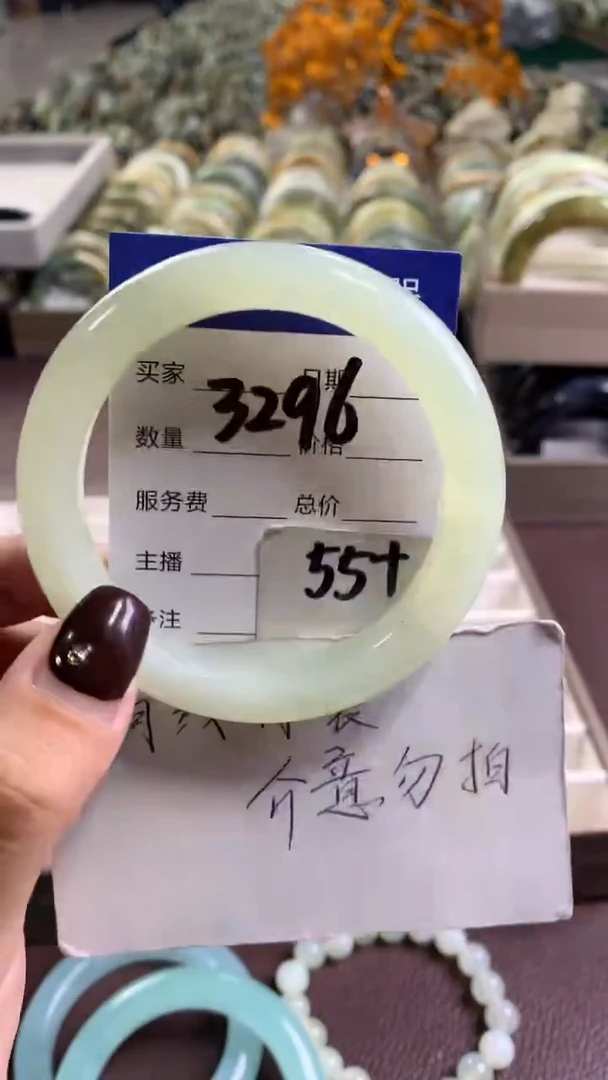 未镶嵌蛇纹石玉手镯3296