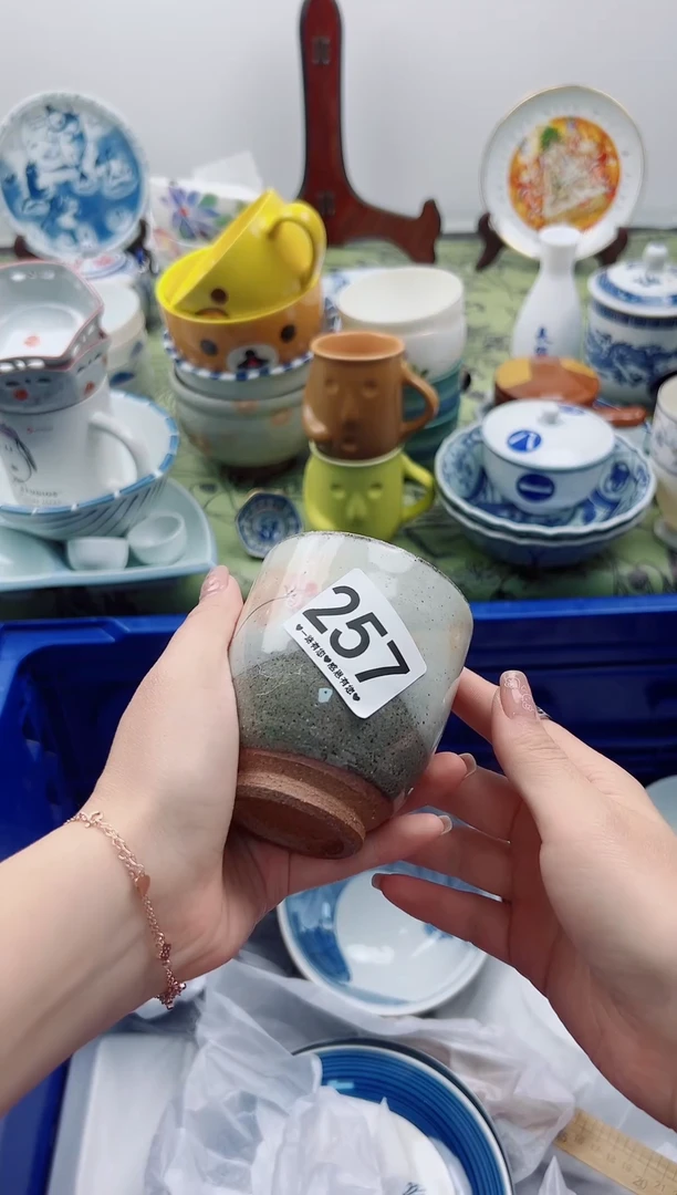 瓷片半**塘257.............