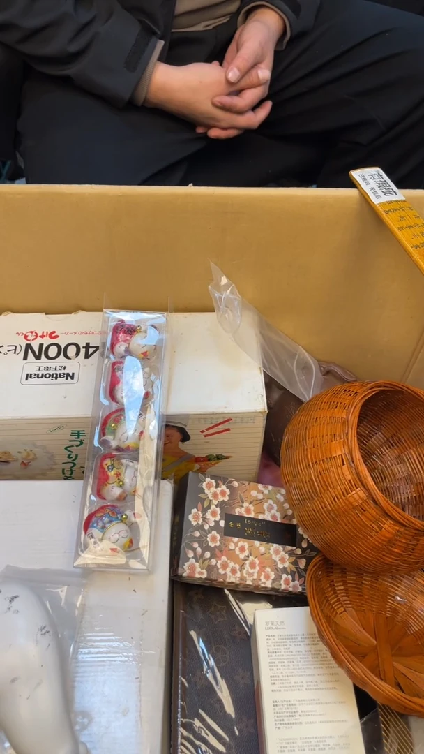 瓷片大***?老崔杂货铺默认微瑕