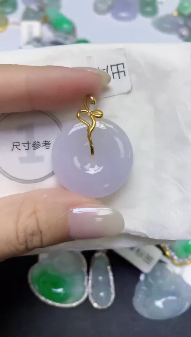 颈饰18K金镶嵌翡翠天然缅甸翡翠A货百元以上9元证书费自理