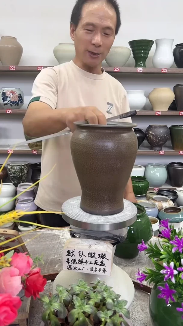 7月24号-高20口12瑕